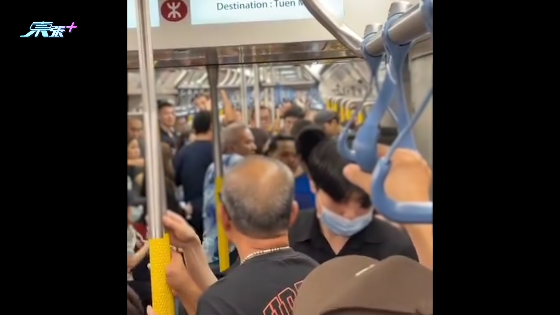 港鐵MMA｜港鐵列車突變擂台　兩男拳來腳往互毆　乘客勸阻無效場面失控