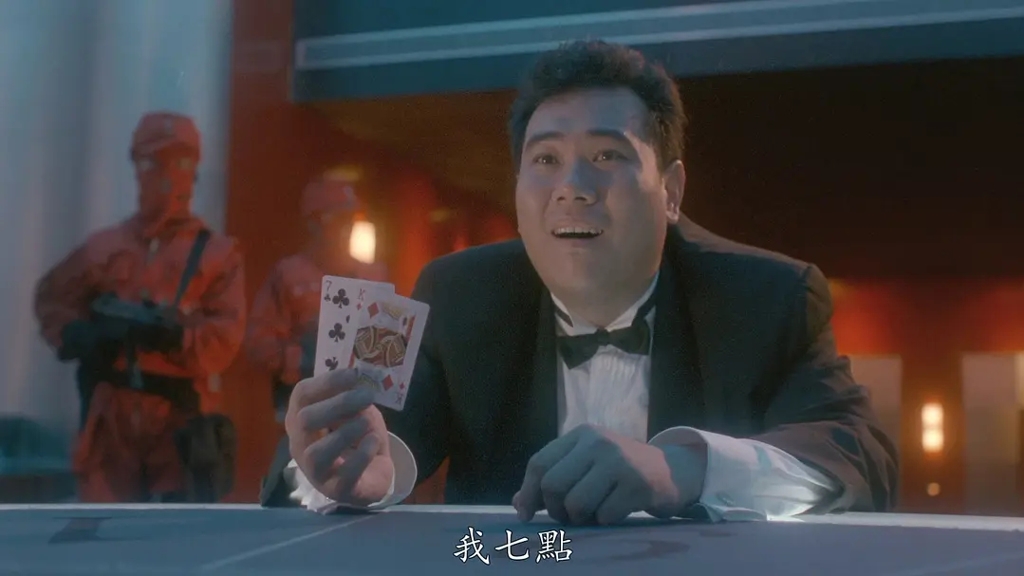 段偉倫曾在許多電影中擔任重要配角。圖為《賭聖2：街頭賭聖》。（圖／翻攝自微博）