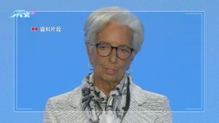 歐央行行長指未來數次會議將繼續加息 防通脹預測上升
