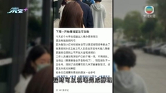 【全面通關】廣州赴港兩日一夜旅行團周一出發 團費九百元人民幣