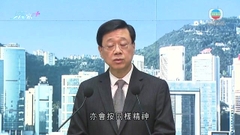李家超稱政府跟進車牌查冊制度 審視其他部門同類型制度