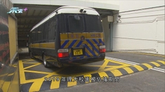 理大暴動案19歲女學生承認暴動罪 法官稱被告願承擔過錯判入教導所