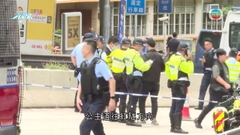 【警員開槍事件】據悉紅磡截車遇襲 公主道往紅隧方向近紅磡警署全線封閉