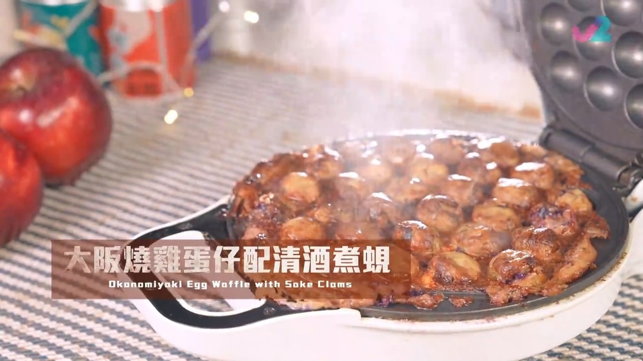 睇落「大阪燒雞蛋仔」，又真係好好食咁！