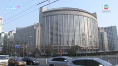 美媒指美國對華技術出口管制執行相對寬鬆 前年不足半成產品需事先審批