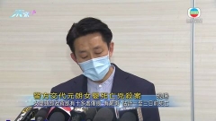 [現場]警方︰元朗女嬰死亡案父母被捕 女嬰現屍斑料1至3日前死亡