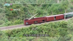 北韓發射三枚彈道導彈料其中一枚屬洲際彈道導彈 日本曾指有導彈飛越領土