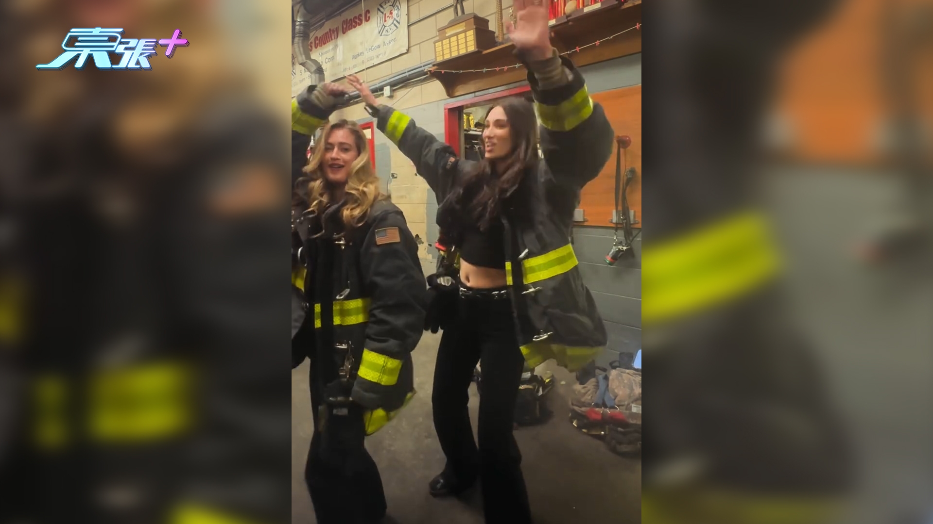 美女網紅闖紐約消防局偷着制服熱舞　被批仲死撐：我不知道犯規
