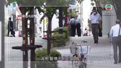 日本擬再放寬邊境管制措施 已打三針入境者上機前毋須交核酸陰性證明
