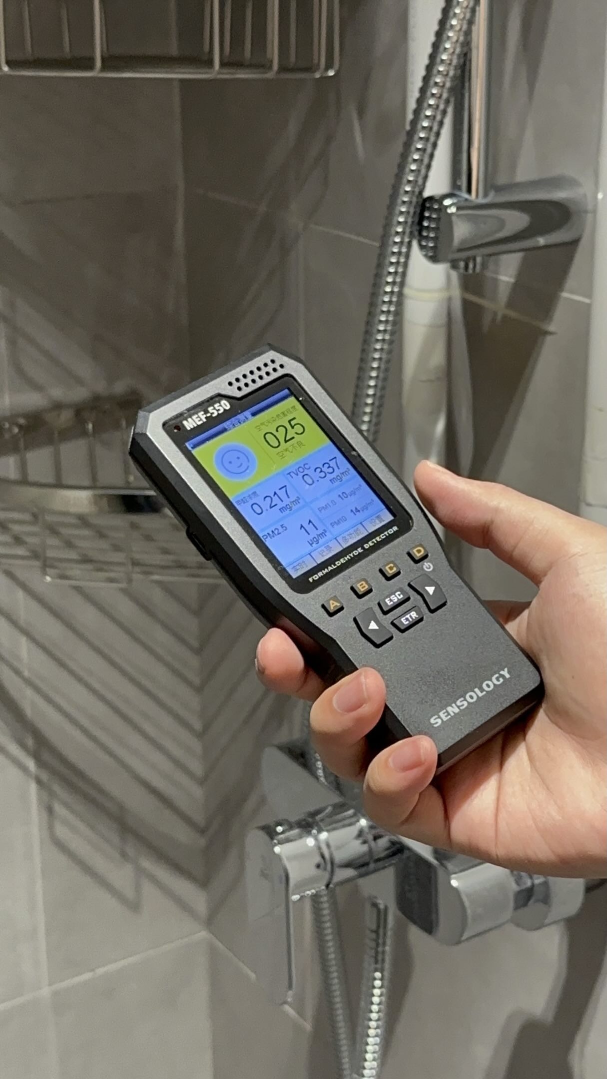 東張西望報料｜科大新宿舍疑「甲醛超標」　同學感身體不適　校方：數據達標 (Threads／gravityzjs)