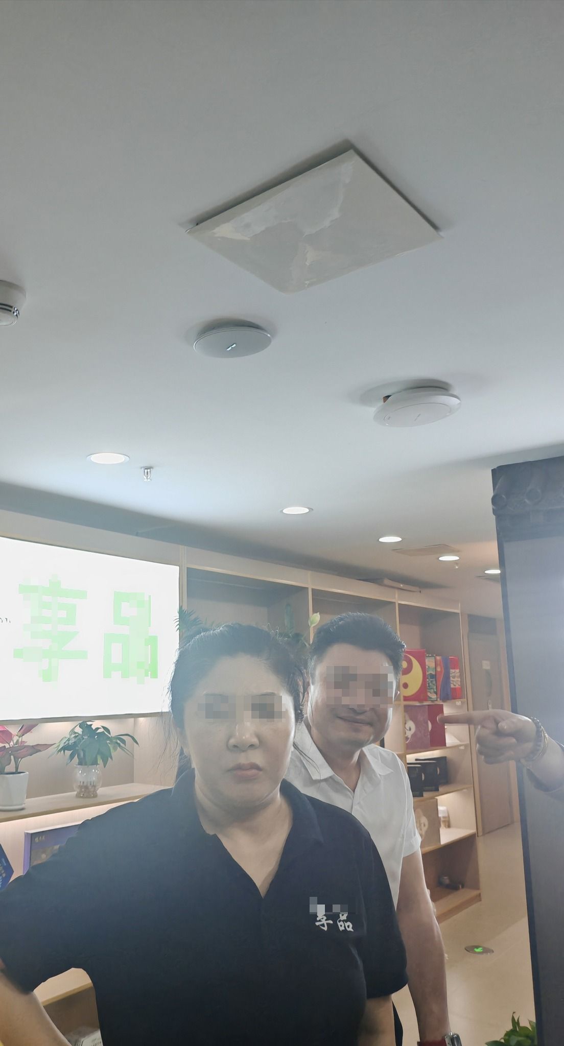 港女深圳蓮塘按摩「誤入黑店」