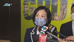 據報施政報告擬放寬非永久居民買樓印花稅 葉劉淑儀稱舉措助吸引人才