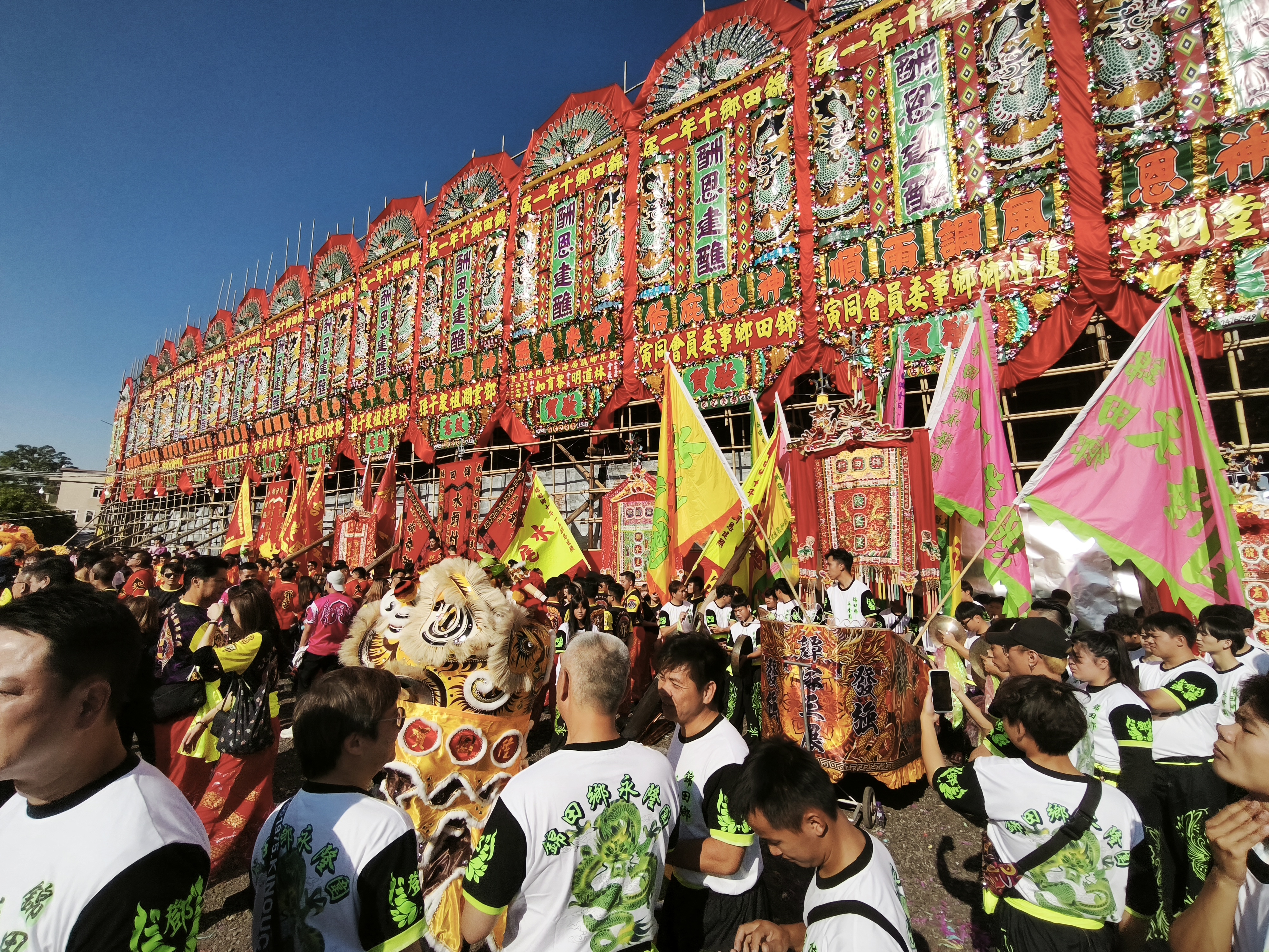 十年盛事不拆棚！錦田鄉酬恩建醮後變身首辦美食嘉年華拉近傳統與距離- 港聞- 點新聞