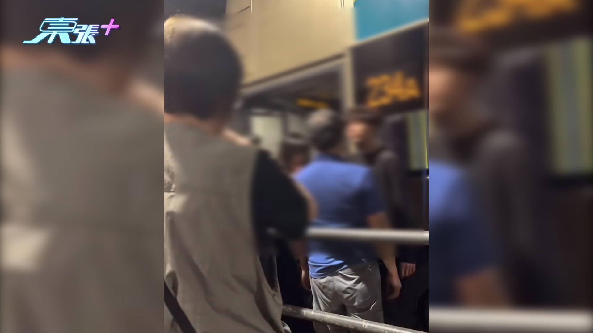 巴士站MMA｜兩男疑因排隊起肢體衝突　雙方情緒激動更動武爭執