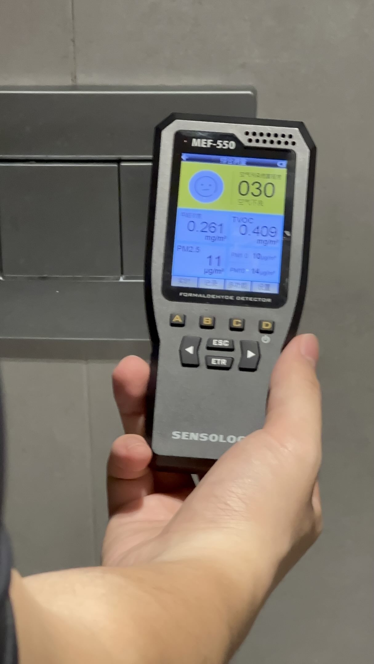 東張西望報料｜科大新宿舍疑「甲醛超標」　同學感身體不適　校方：數據達標 (Threads／gravityzjs)