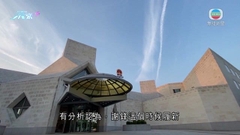 謝鋒接任中國駐美大使 指中美關係將決定世界未來