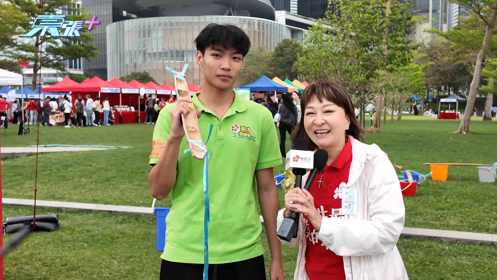 節水活動教學生體會水資源珍貴得之不易　學生：香港人有東江水好幸福