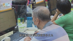 港股曾跌逾七百點 指數跌至逾十三年低位