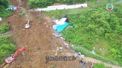 四川樂山金口河區山泥傾瀉19人死 搜救結束展開善後工作