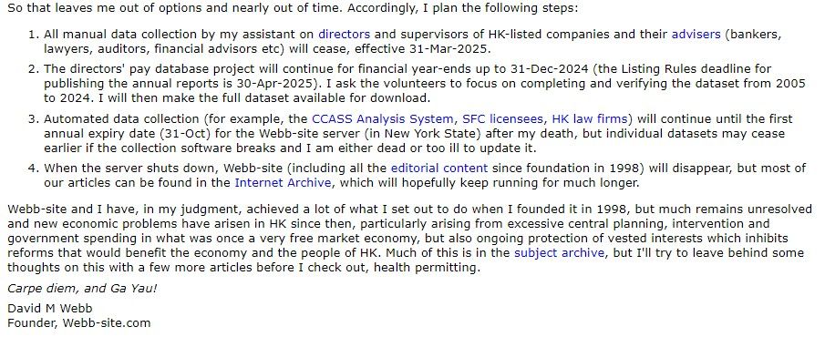 David Webb宣布病重將關資料庫