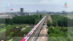 印尼雅萬高鐵據報因嚴重超支或押後至明年初通車 向中方尋求額外貸款