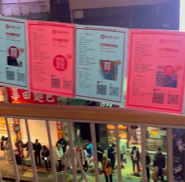 旺角天橋慘變「相親角」誇張畫面曝光！