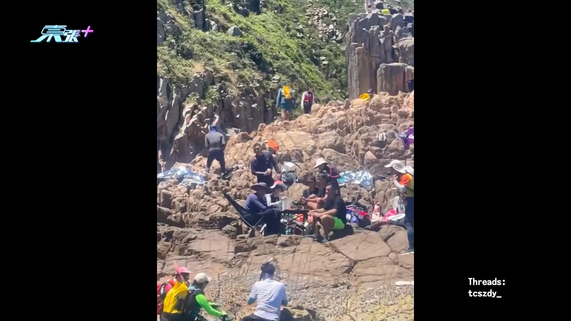 東張西望報料｜西貢火石洲內地客公然隨地生火打邊爐　原來或已違反法例