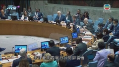 中國常駐聯合國副代表就新疆人權問題駁斥美英對華無理指責