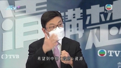 接連有兒童留宿中心發生虐兒事件 孫玉菡指已加強巡查
