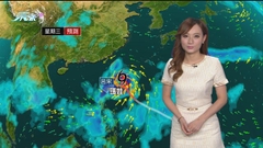 5月28日 天氣報告