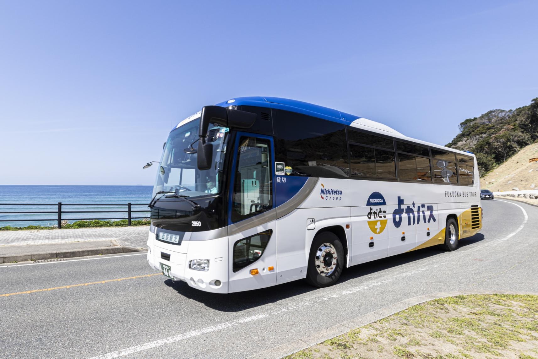 A new standard for free-and-easy travel in Fukuoka! Enjoy Fukuoka to the  fullest on Yoka Bus, a sightseeing bus that covers all the aspects of  transportation, meals, and sightseeing! | Highlights |