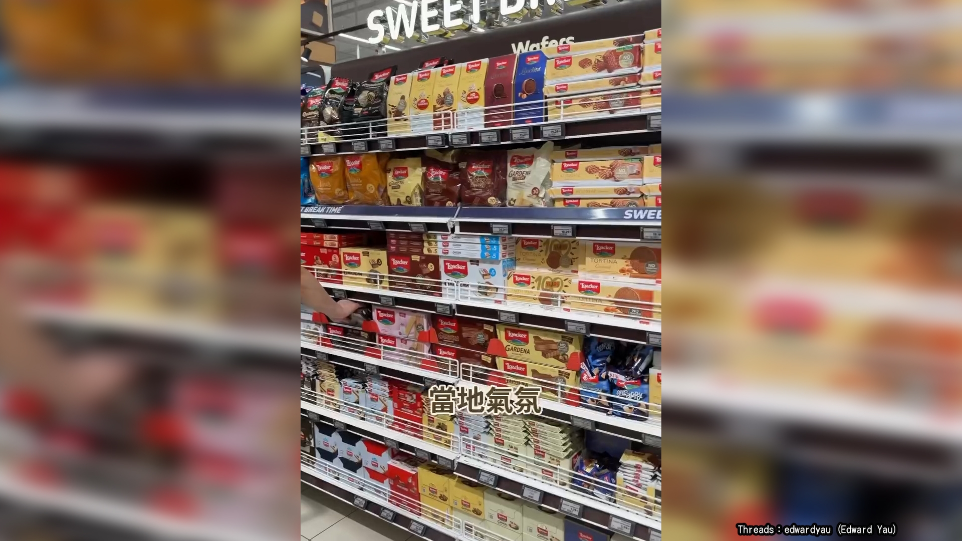 伊朗局勢｜港人直擊杜拜導彈夜超市「0人搶購」　震驚網民：神級冷靜