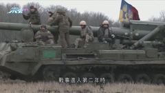 烏克蘭倡明年2月召開和平峰會 前提為俄方接受戰爭罪行調查