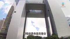 【公務員加薪】華員會表示失望 警察隊員佐級協會指高級公務員加幅過低