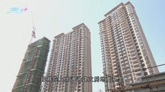 據報內地擬設三千億元人民幣基金 支援個別有困難地產商