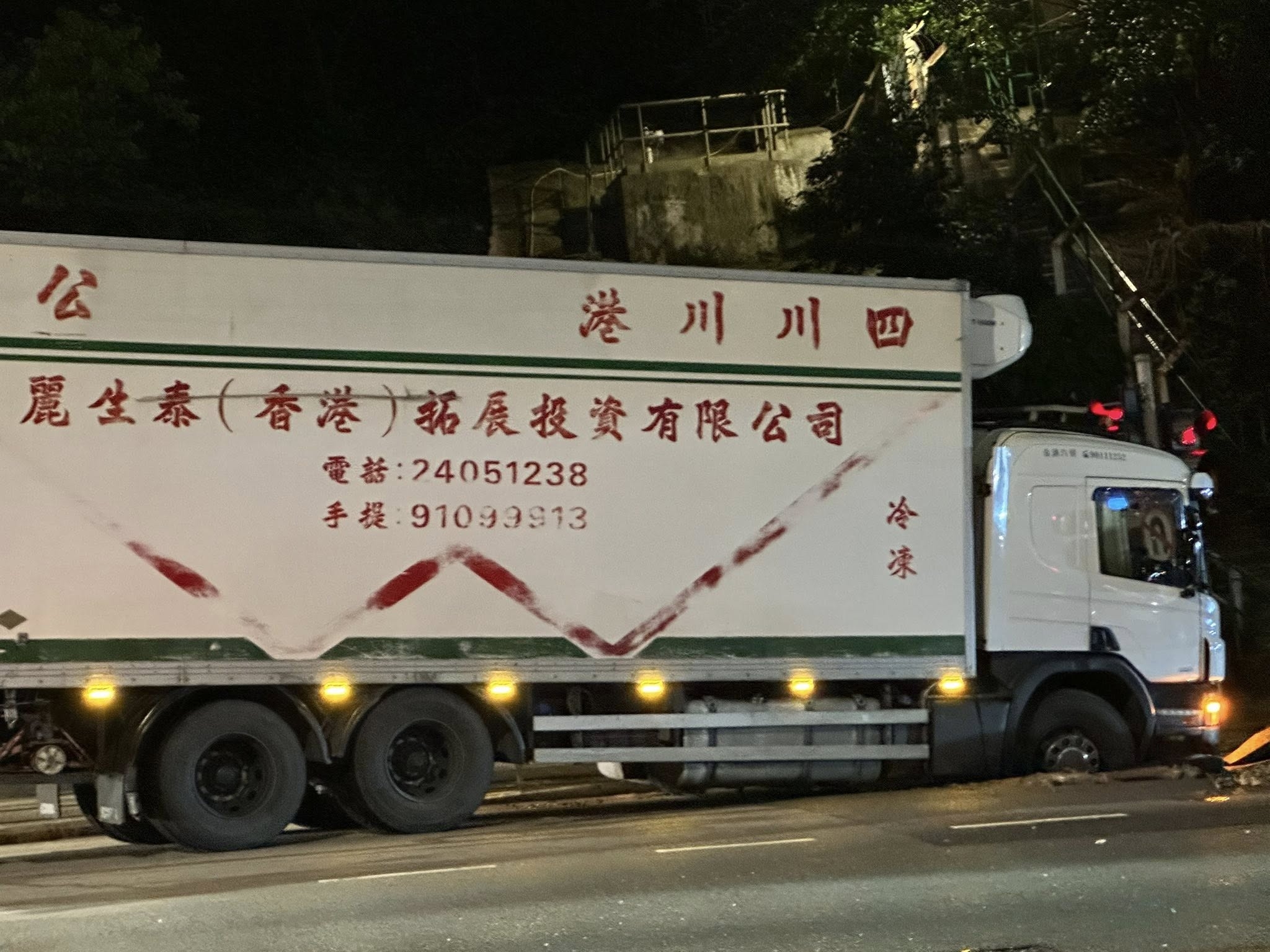 梨木樹鹹水管完成修復　水務署恢復鹹水