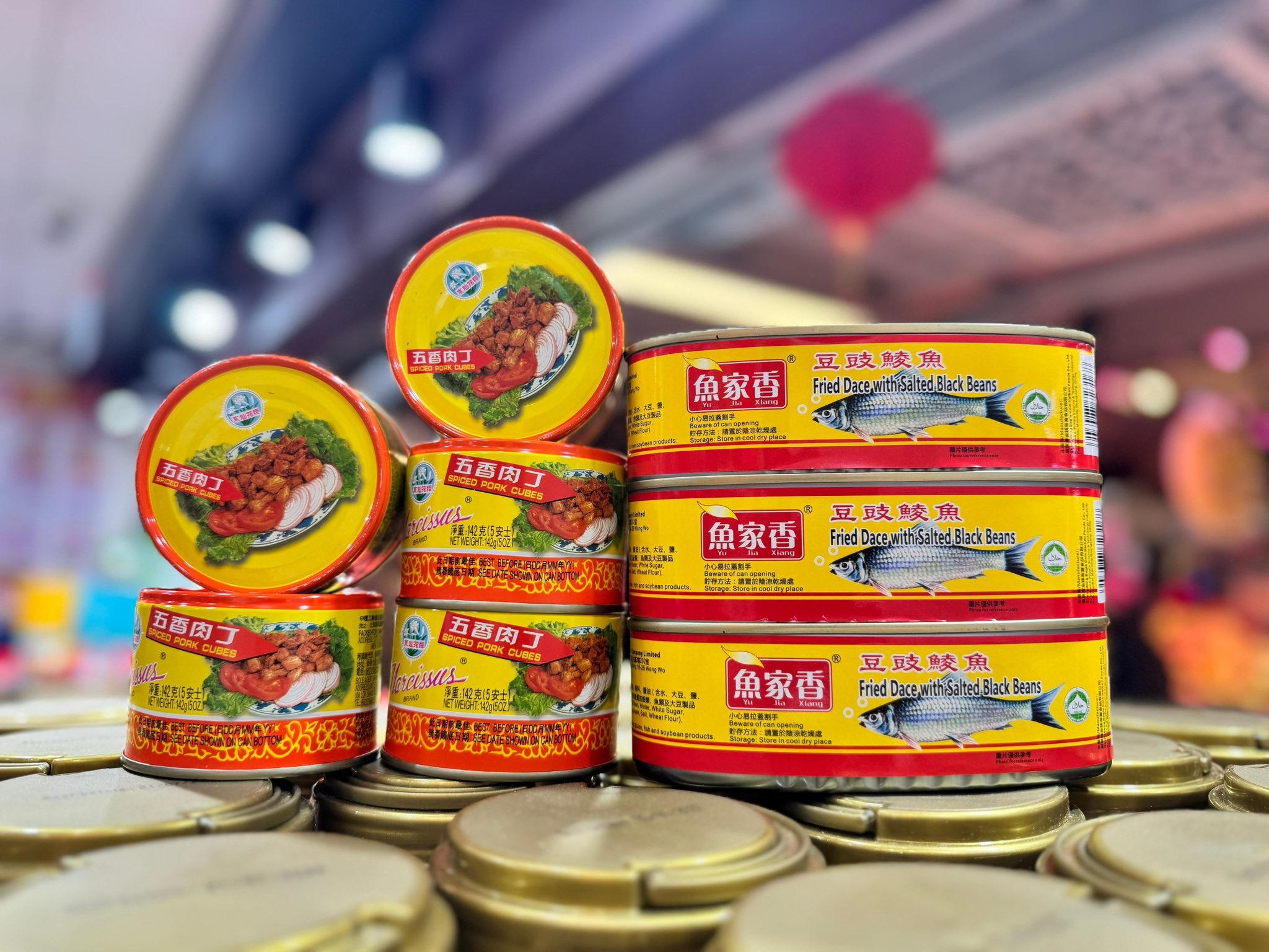 可能是鯷魚和文字的圖像