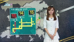 10月26日 交通消息(二)