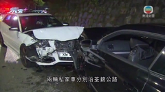 西環有私家車撞傷途人司機被捕 荃灣兩車相撞三人傷