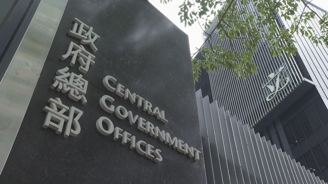 搶人才｜保安局：22年7月至今年2月　共28萬人獲批永久性居民身份