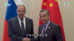 王毅出席G20外長會 重申俄烏局勢上中方續秉持客觀立場勸和促談