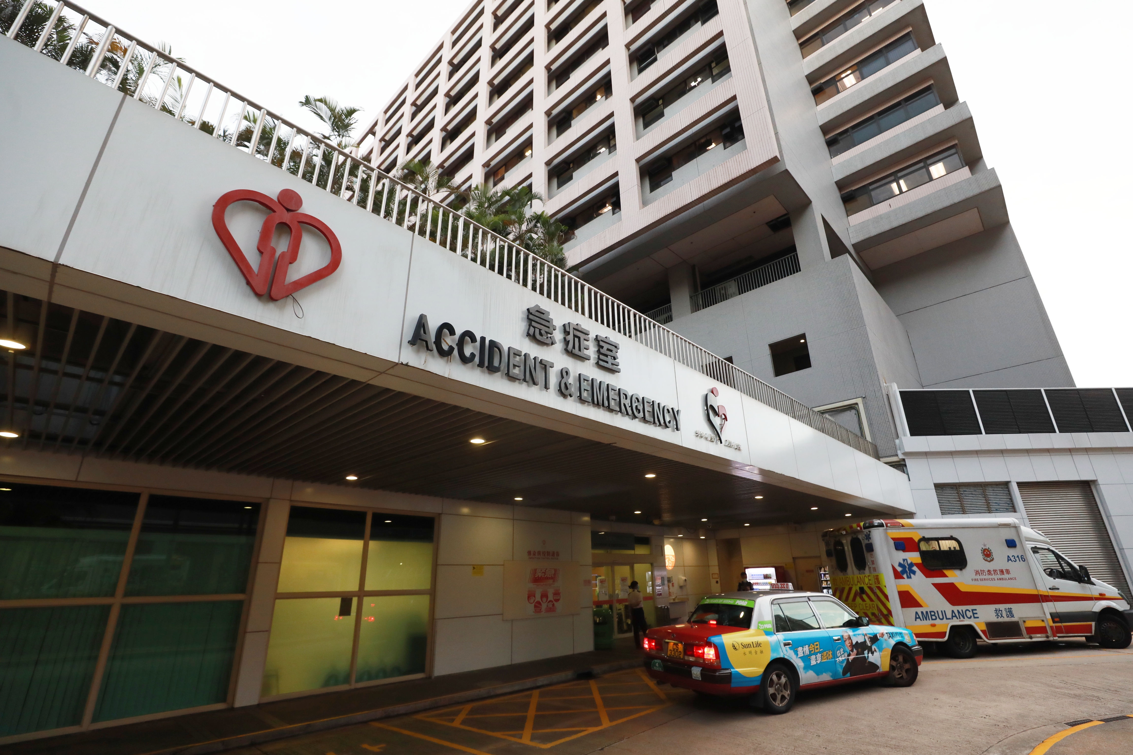 寒潮之下5間公立醫院內科病房爆滿- 新聞- 大公文匯網