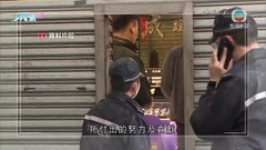 保安局指今年首四個月共11名警務人員被捕 對違規個案零容忍