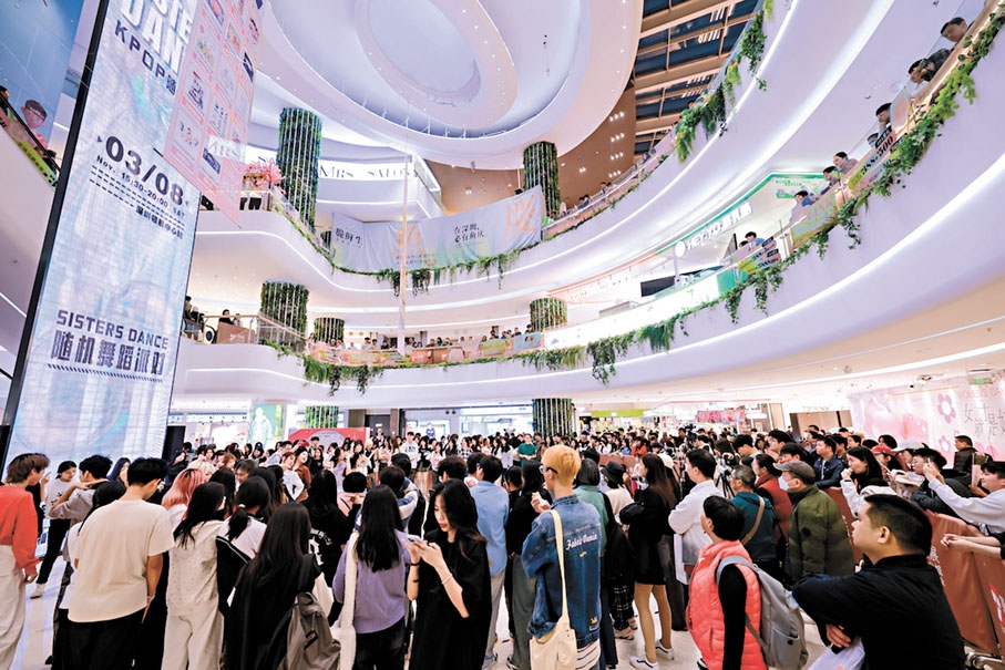 北上消費同受惠港資旅遊餐飲企業迎商機-紫荊網
