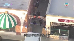 【洛杉磯槍擊案】曾訪涉事舞廳香港移民指九成屬華裔學生 對事件感意外