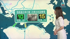 6月1日 交通消息(一)