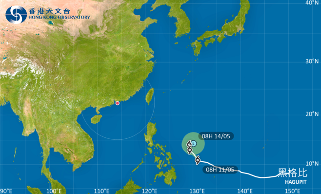 而在上午，熱帶低氣壓黑格比集結在馬尼拉之東南偏東約1130公里，預料向西北移動，時速約12公里，橫過菲律賓以東海域。