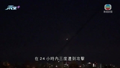 俄烏互指對方發動無人機襲擊 普京稱將加強莫斯科空防
