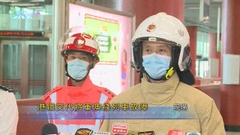 【將軍澳綫故障】[現場]消防疏散車廂內約700人 安全抵將軍澳月台