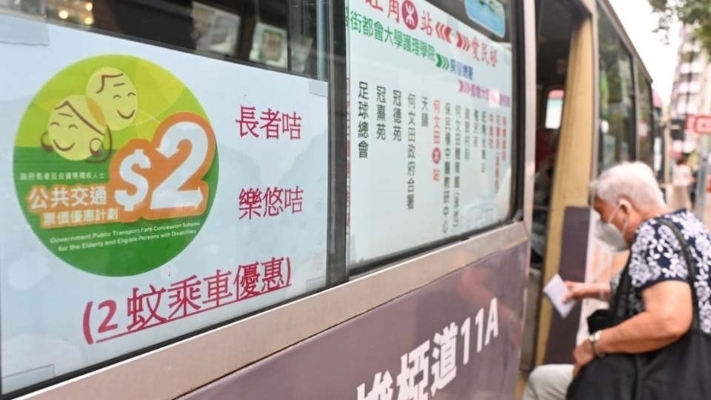 來論】高松傑：關於香港長者2元乘車優惠計劃調整之我見
